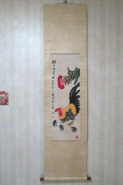 齐白石作品(教子加官)_齐白石作品(教子加官)价