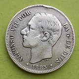 马拉维共和国50克特大银币,厚重_马拉维共和国