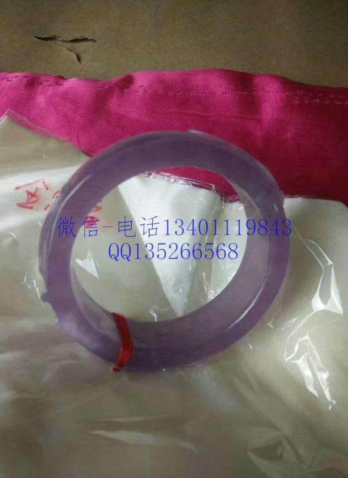 坑A货冰种紫罗兰翡翠方条手镯 可扫描二维码查