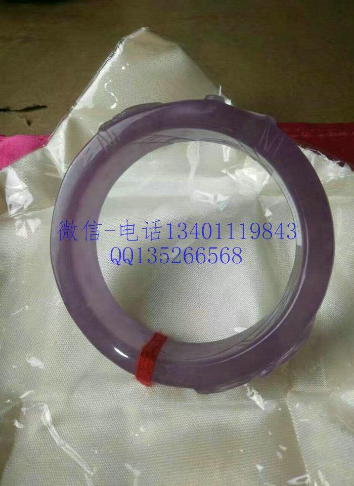 坑A货冰种紫罗兰翡翠方条手镯 可扫描二维码查