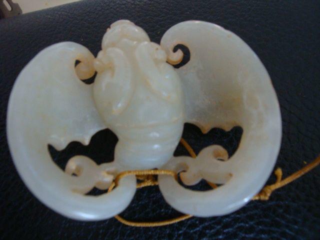 老和田玉富富有余挂件_老和田玉富富有余挂件