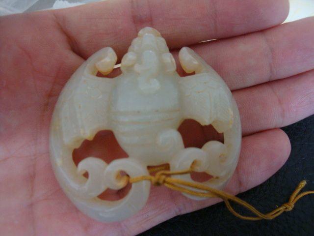 老和田玉富富有余挂件_老和田玉富富有余挂件