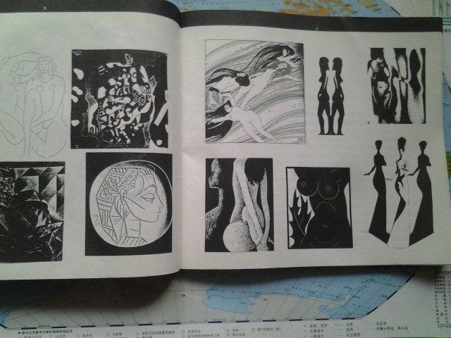 设计基础图案_设计基础图案价格_设计基础图