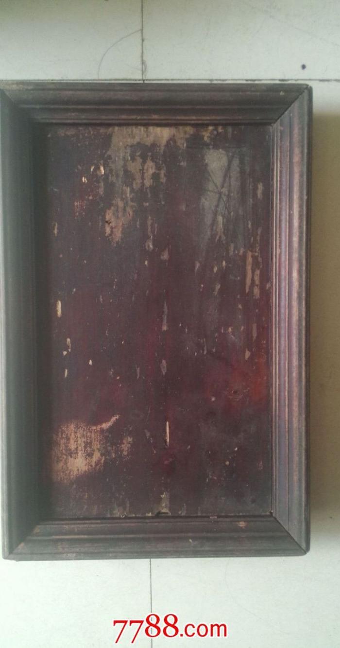 民国文盘《有落款》_民国文盘《有落款》价格