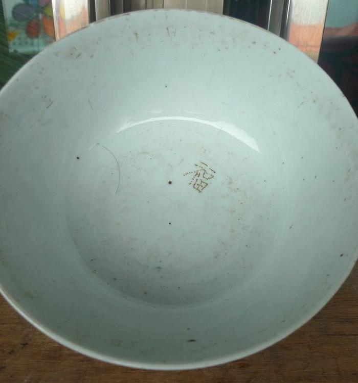 全品·清民团鹤青花大碗2个_全品·清民团鹤