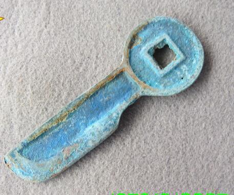 商周古币 古币 古钱币 钥匙币_商周古币 古币 古