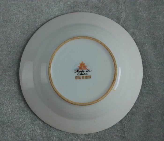 七十年代景德镇窑-西洋人物图案盘口描金粉彩