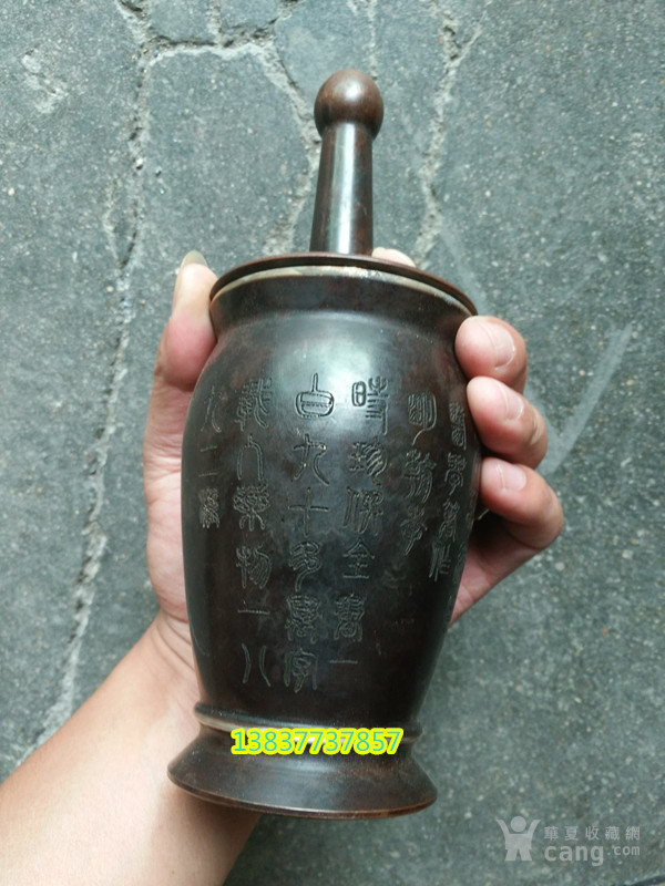 铜器捣药罐子_铜器捣药罐子价格_铜器捣药罐子图片_藏