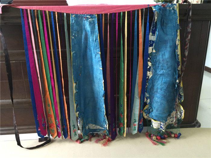 清代五彩飘带凤尾裙 盘金龙凤