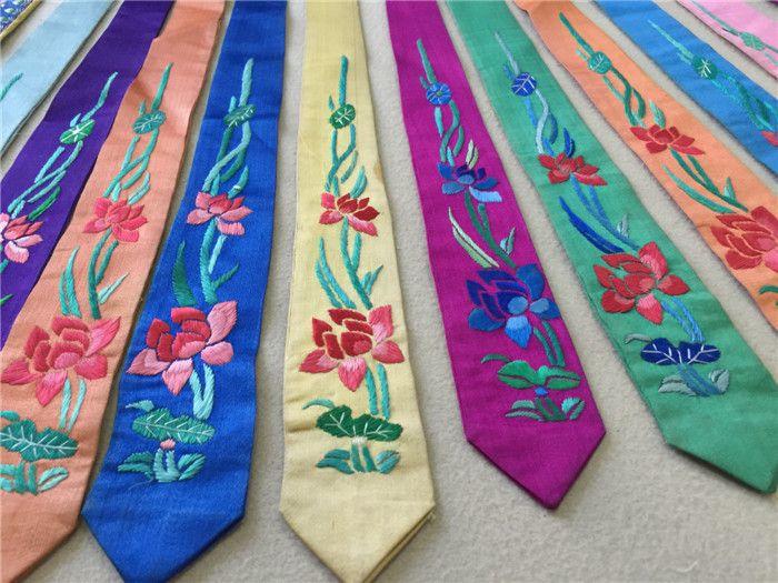 清代五彩飘带凤尾裙 盘金龙凤_清代五彩飘带凤