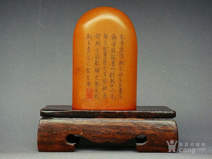 老田黄微雕印章93克6.2X3.9X1.8厘米160610_