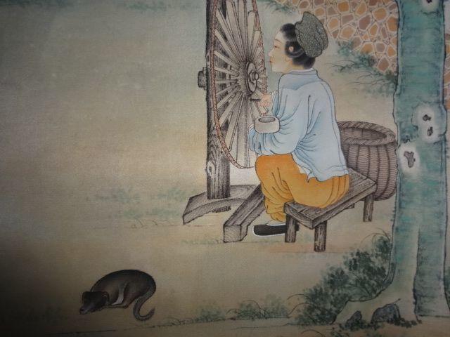 许昭--人物故事_许昭--人物故事价格_许昭--人物