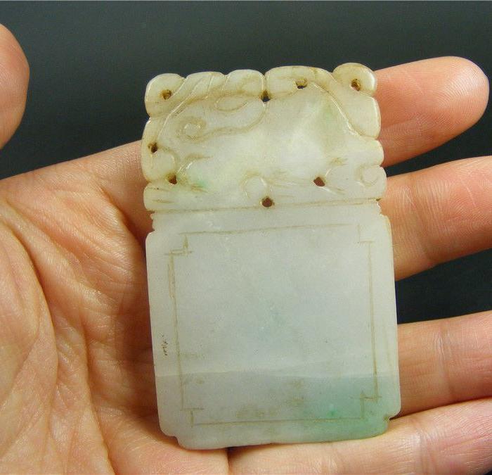 清代老坑白底青飘正阳绿翡翠回头卧兽无字大方