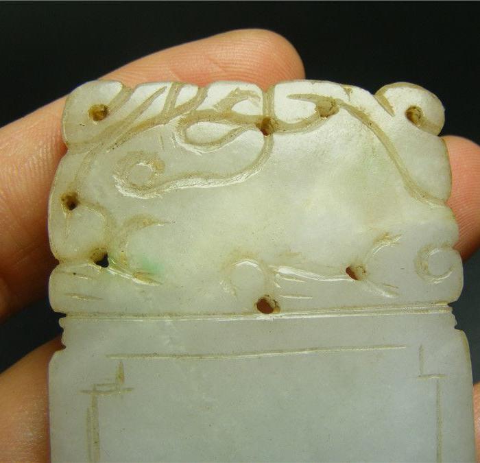 清代老坑白底青飘正阳绿翡翠回头卧兽无字大方