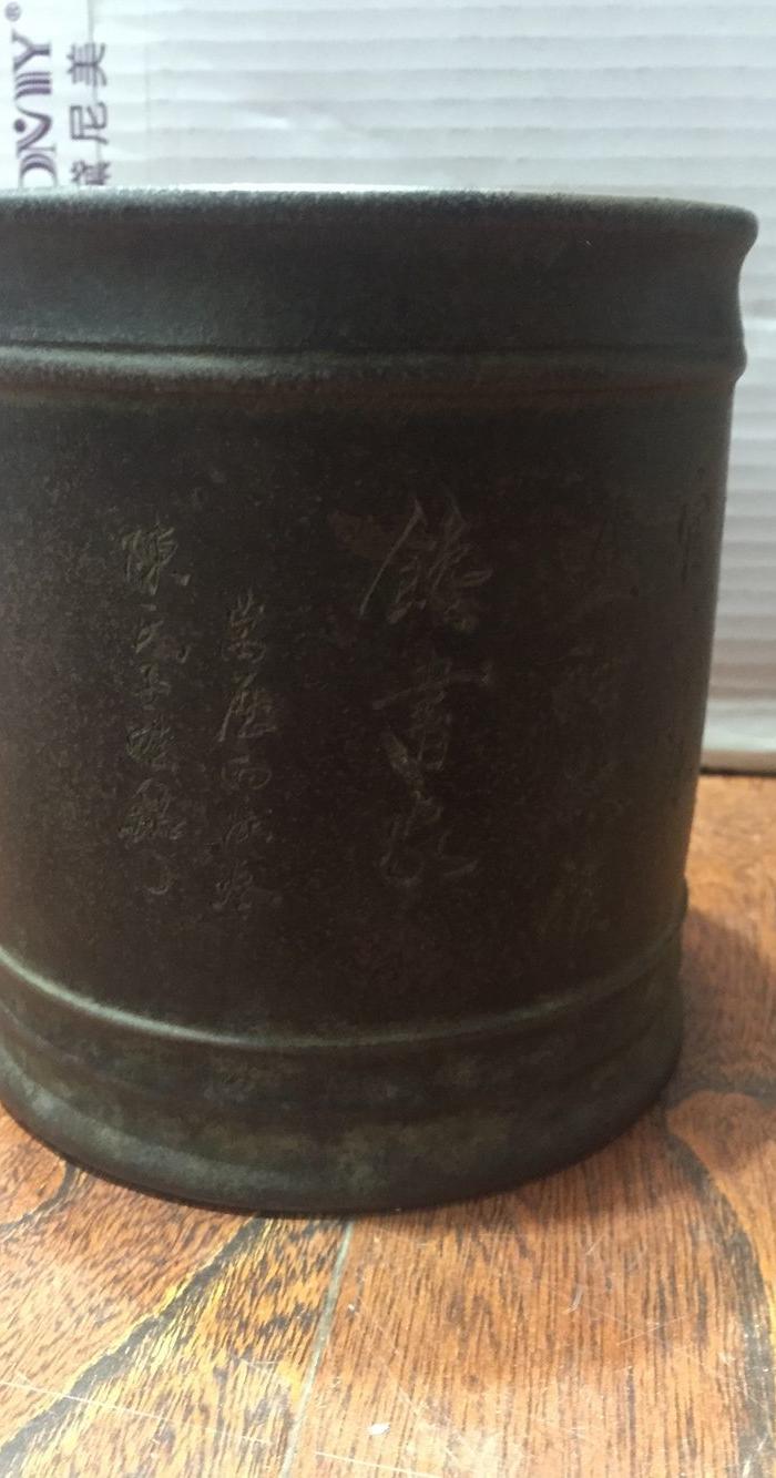 笔筒紫砂 高13厘米宽13厘米