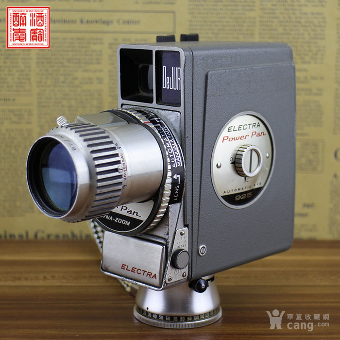 1959年旧式电影摄影机 古董老式摄像