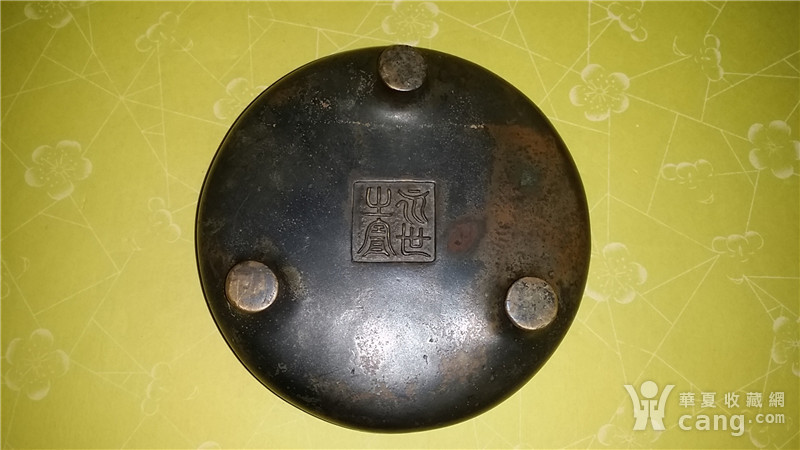 明代私款铜香炉