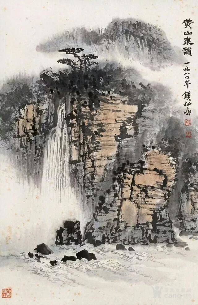 钱松岩山水画