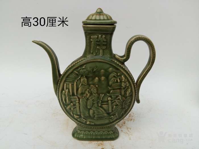 清代吉祥酒壶