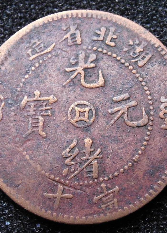 S803.中金钱大英文_S803.中金钱大英文价格_