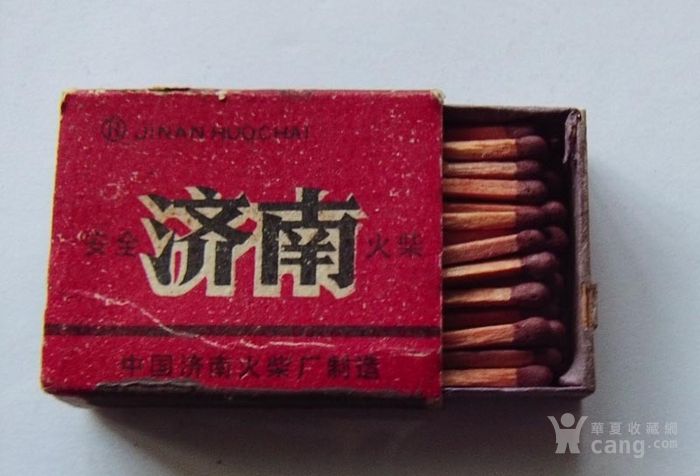 老火柴盒-济南安全火柴_老火柴盒-济南安全火不锈钢制饼干器图片