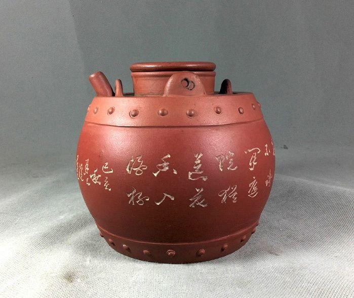 50年代:紫砂飞鸟图海酒烫壶(石生小呤章款)_5