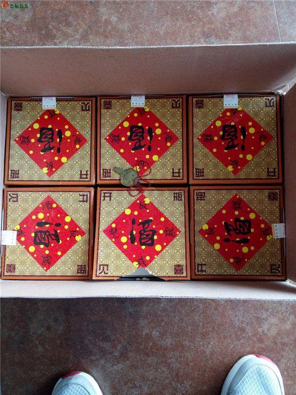 河北名酒02年板城烧锅酒42度一箱_河北名酒0