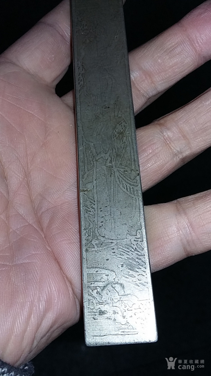 精白铜镇纸_精白铜镇纸价格_精白铜镇纸图片_来自藏友