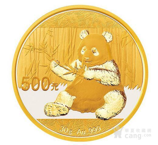 2017年熊猫金币套装 中国人民银行发行_2017