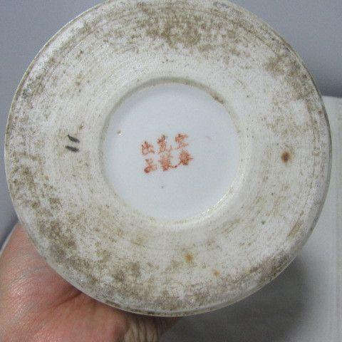 名家叶宜春江西宜春公司侍女花间弄蝶大人物帽