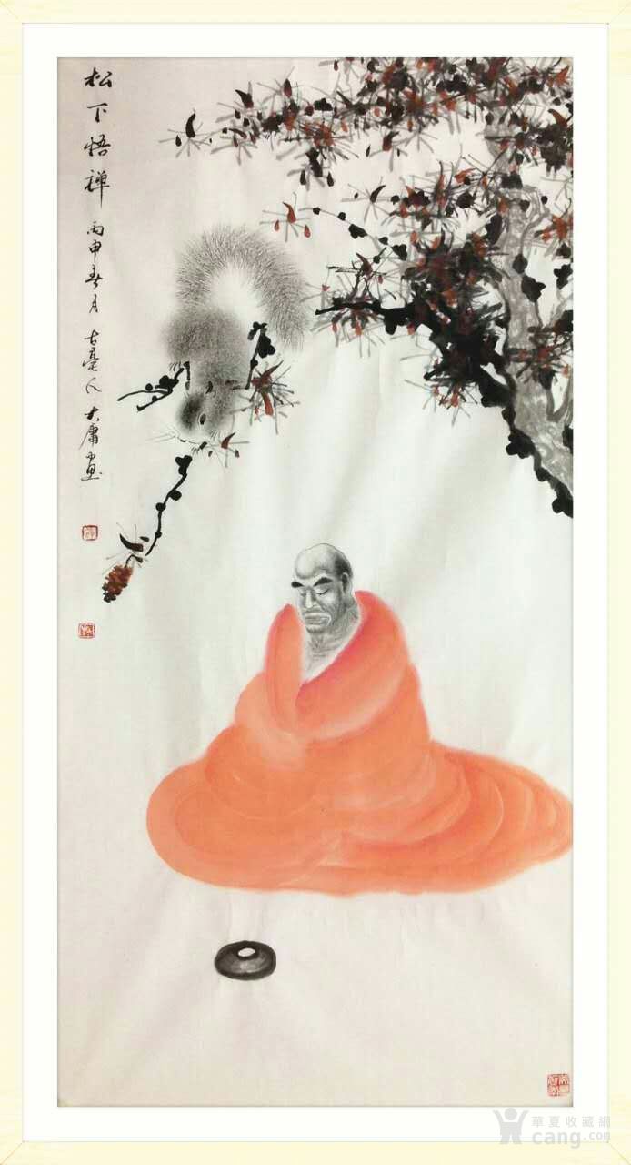 达摩松下悟禅