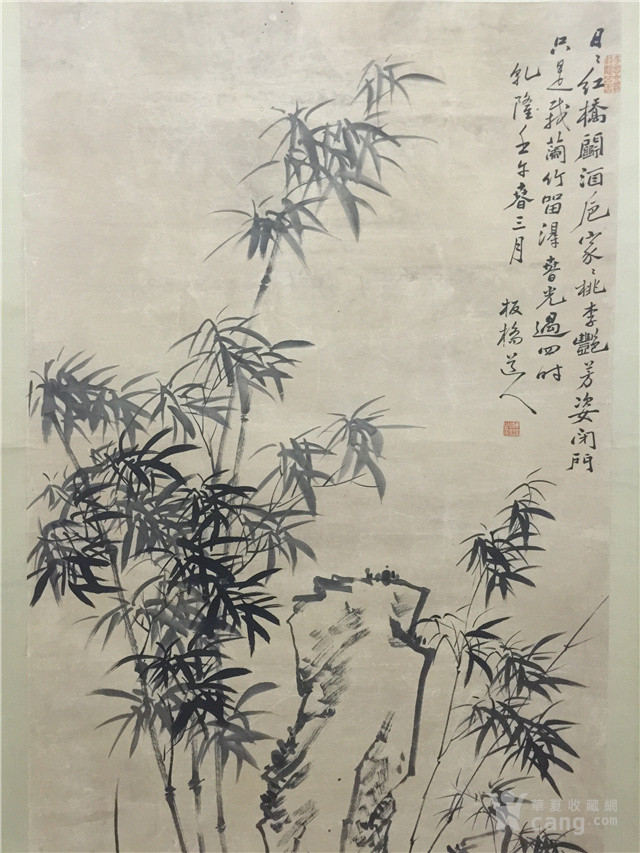 郑板桥石竹兰花