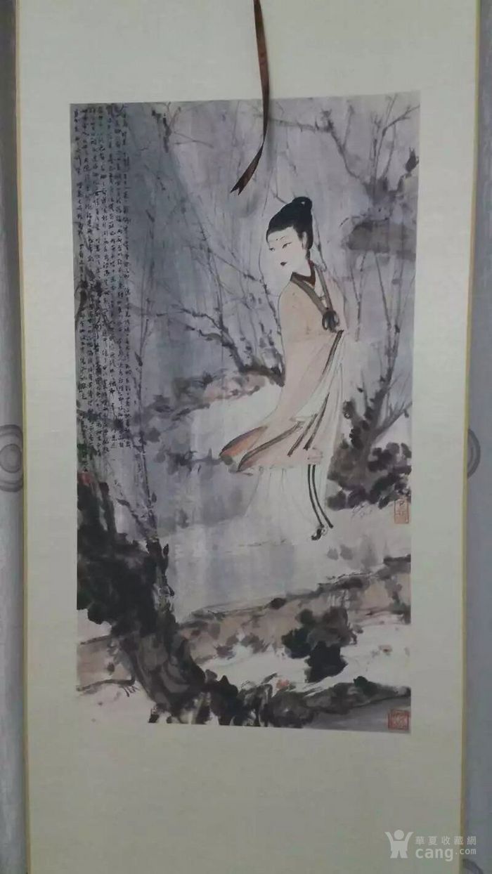 傅抱石仕女图