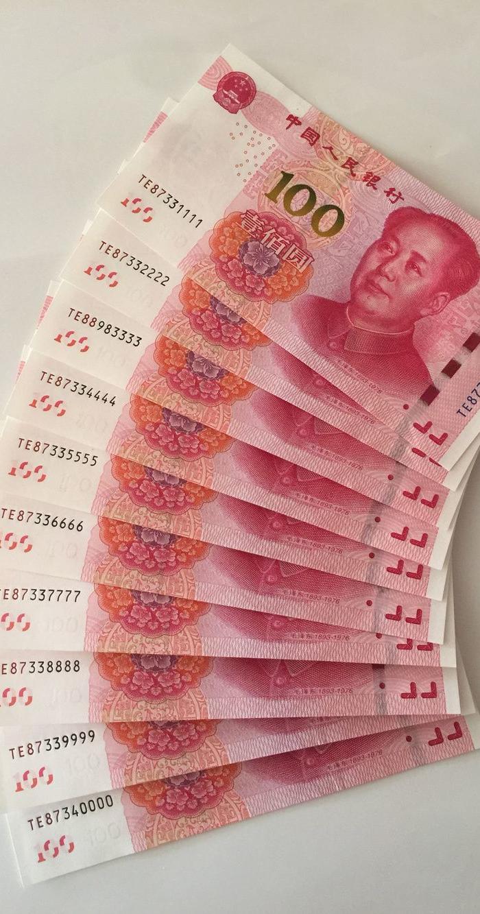 全新15100土豪金狮子号一套