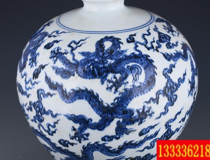 明代永乐年间青花海水九龙纹梅瓶 42x26厘米_