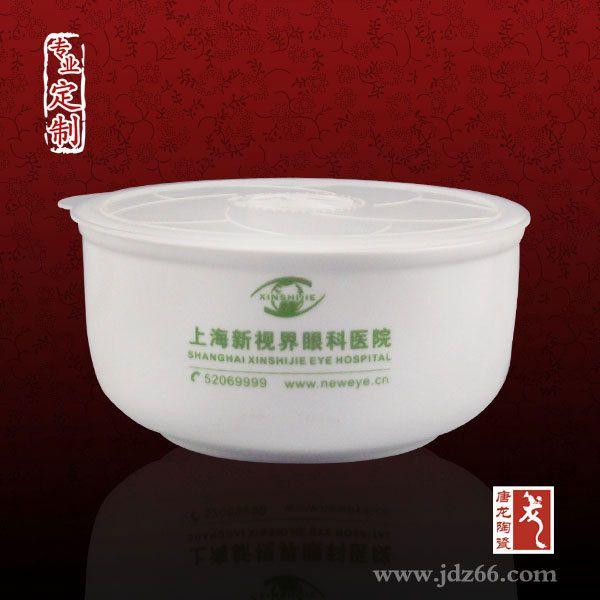 老人丧事回礼,白事答谢礼品碗,送给朋友_老人