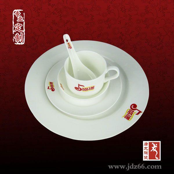 老人丧事回礼,白事答谢礼品碗,送给朋友_老人