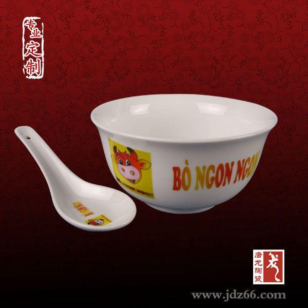 老人丧事回礼,白事答谢礼品碗,送给朋友