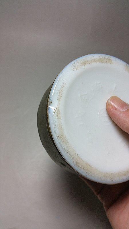 民国上海金城工艺社出品琉璃印泥盒_民国上海