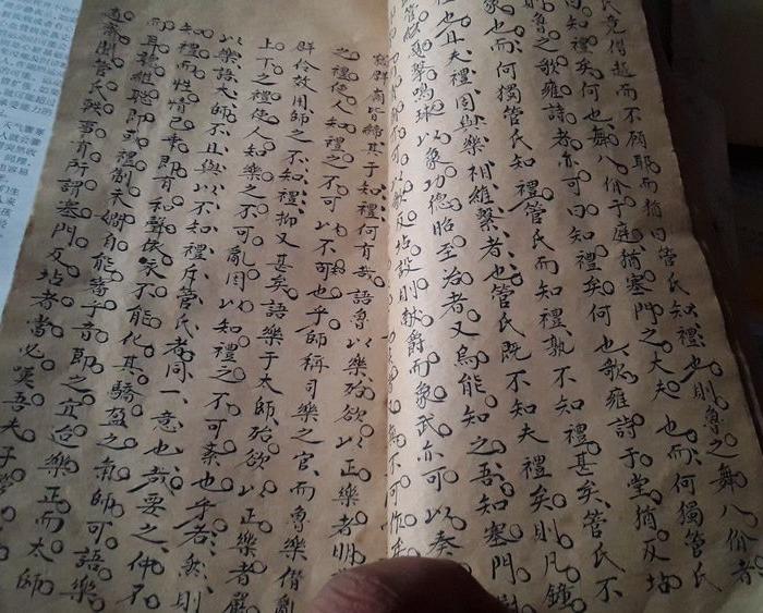 一本字迹漂亮的老手抄书_一本字迹漂亮的老手