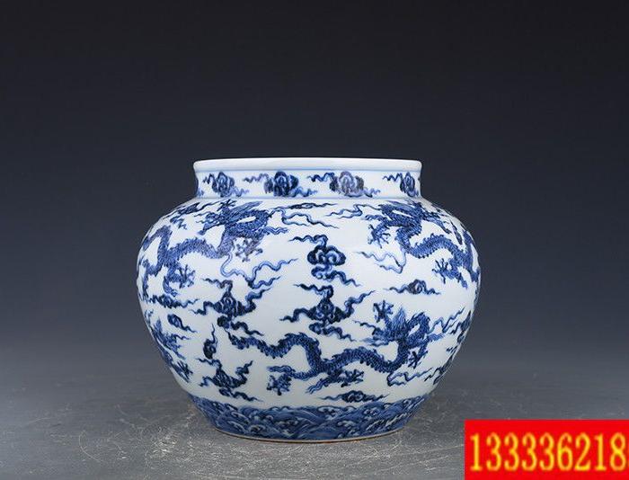 明代永乐年间青花海水九龙纹罐 20x25厘米_明
