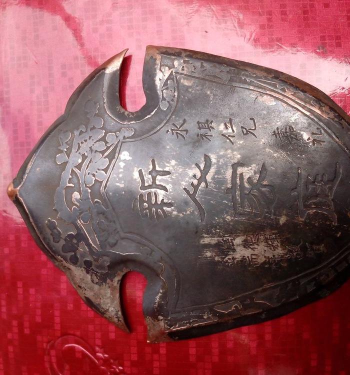 漂亮的民国铜鎏银贺朋友结婚牌_漂亮的民国铜