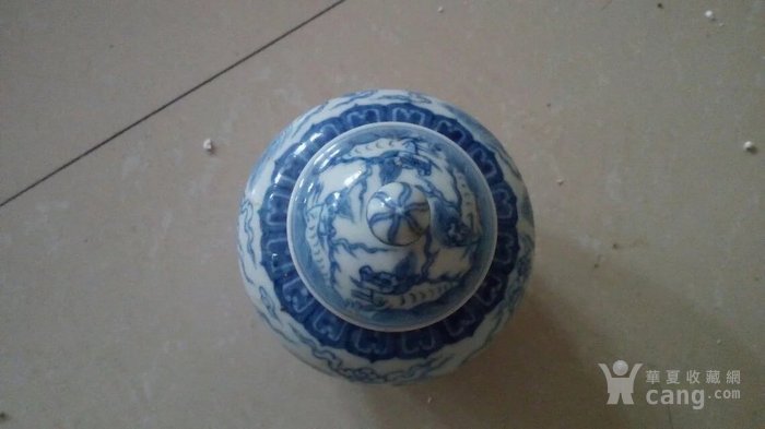 明代青花麒麟天字罐