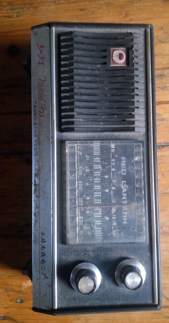 红灯牌老式收音机_红灯牌老式收音机价格_红