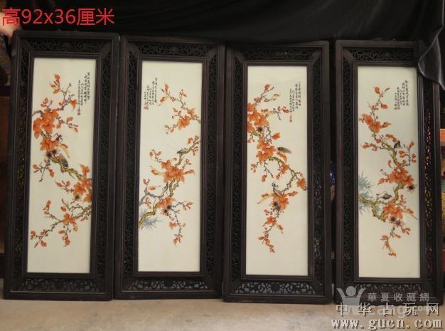 珠山八友李明亮==枫叶草虫四条屏瓷板画