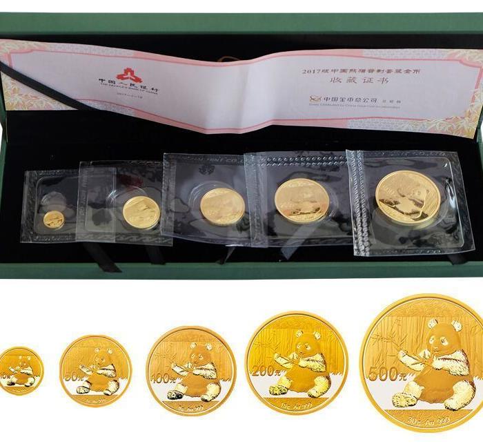 2017年熊猫金币套装5枚 中国金币总公司总经