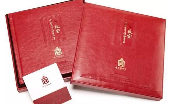 传世名画 故宫十二生肖 钞形纯银珍藏版_传世