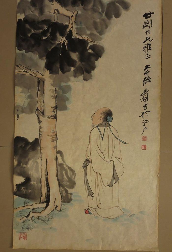 树犹如此人何以堪_树犹如此人何以堪价格_树