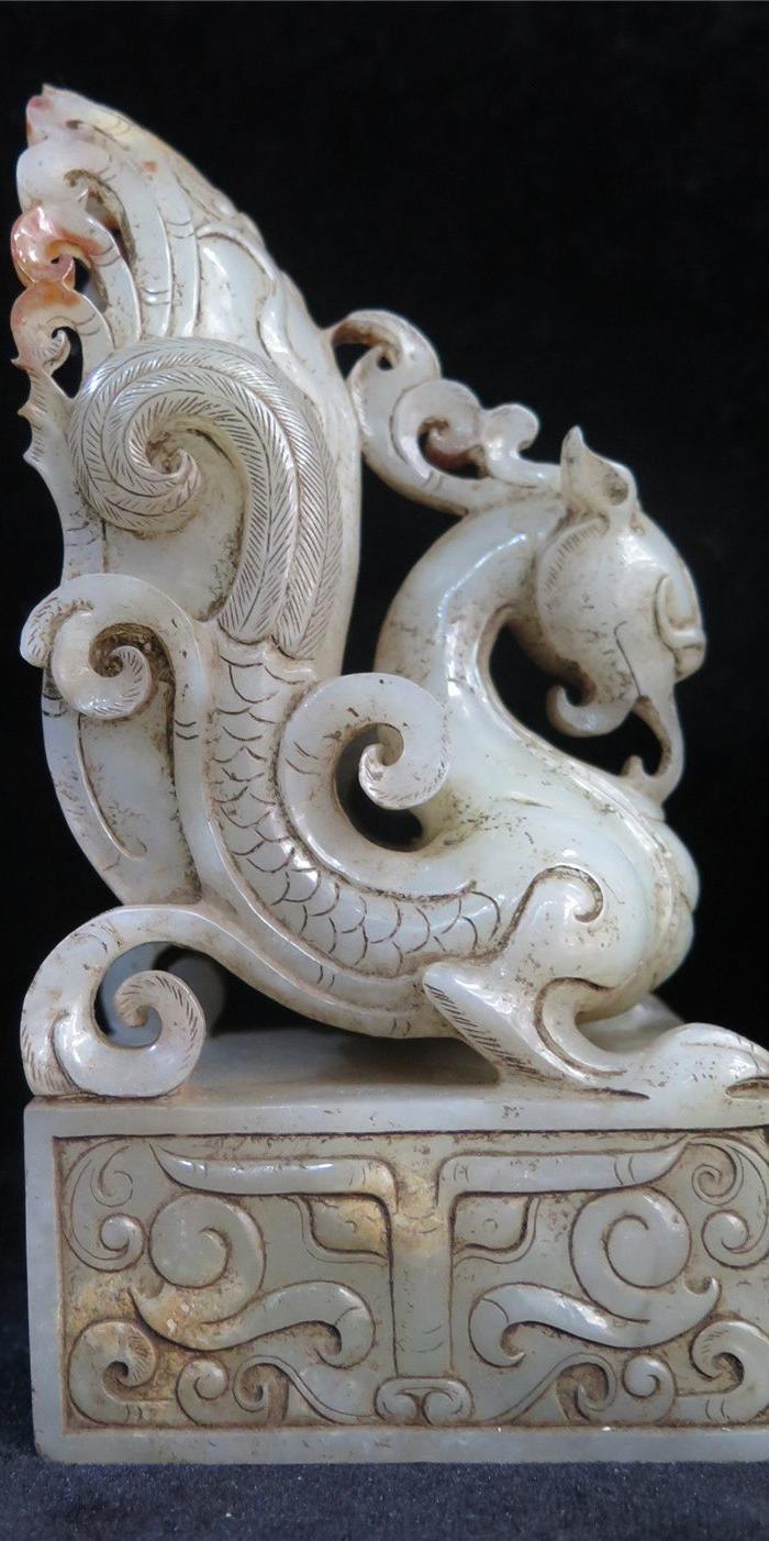 战汉玉凤印一对