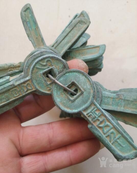 钥匙币 一串100枚 西汉古币 王莽币_钥匙币 一